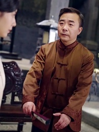 Hidden Phoenix - Episode 32