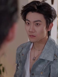 You Took His Heart, I Kept My Empire - Episode 12