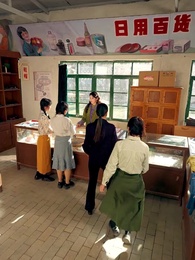 Tập 41 - Tâm Cơ Đổi Vận