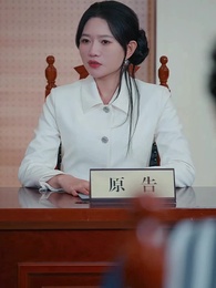 56화 - 고집 센 아가씨