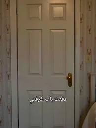 الحلقة 6 - [مدبلج]لستُ كاذبة