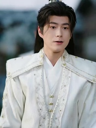 Thính Ngân Truyện - Episode 15