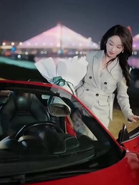 Épisode 1 - L'Illusion d'un Amour