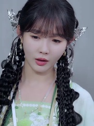 Episode 14 - Healer from the Mountains: Fate's Gift to the Tycoon