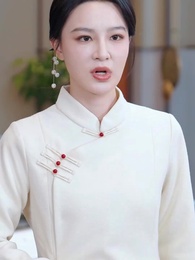 Episode 17 - Speak, and It Comes True