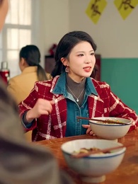 Tập 22 - Tâm Cơ Đổi Vận