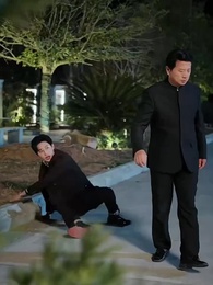 L'Illusion d'un Amour - Episode 55