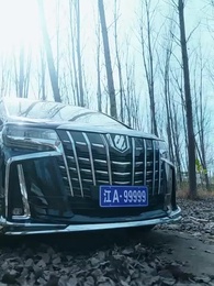 Episodio 2 - [Doblado]Por un carro lo perdí todo