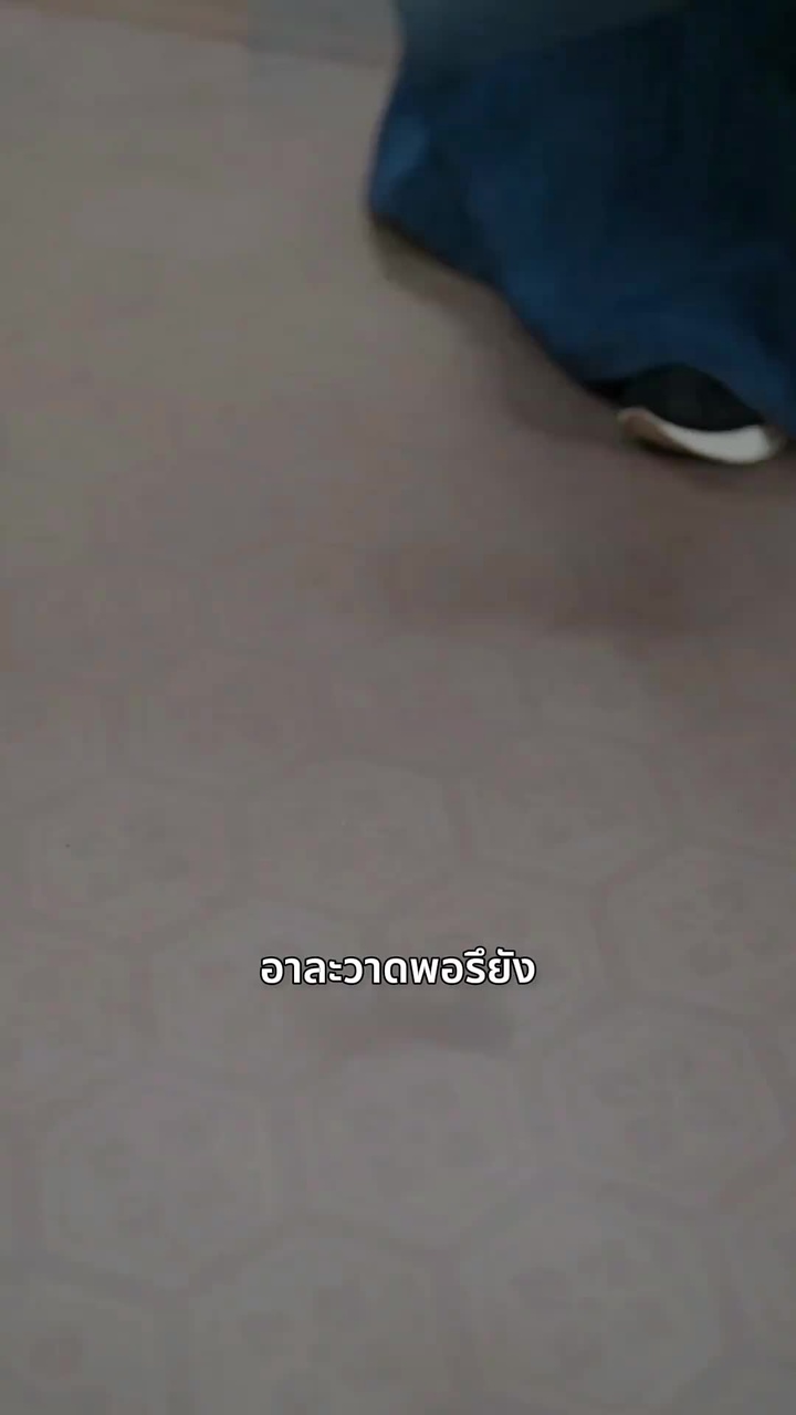 Episode 39