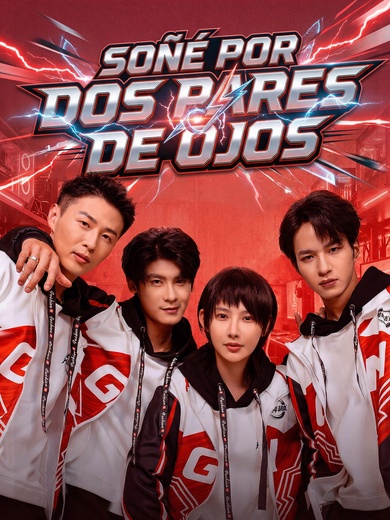 Soñé por Dos Pares de Ojos