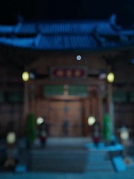 ร่วมฝ่าด่านขุนเขาหมื่นลี้ - Episode 70