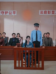 고집 센 아가씨 - Episode 53