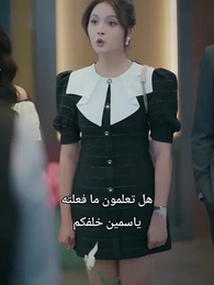 الحلقة 51 - [مدبلج]لم يبق لي دمعة