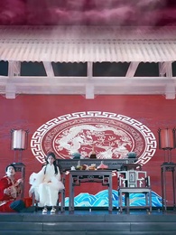 Tiểu Lão Tổ Có "Tỉ" Điểm Vô Địch - Episode 11