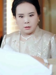 Speak, and It Comes True - Episode 27