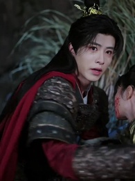 Thính Ngân Truyện - Episode 53