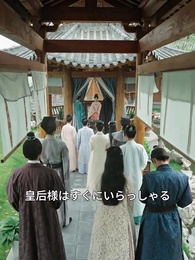 第36話 - 復讐の令嬢、寵愛の罠を切り裂く