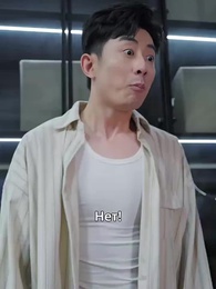 Серия 34 - Страсть в дождливую ночь