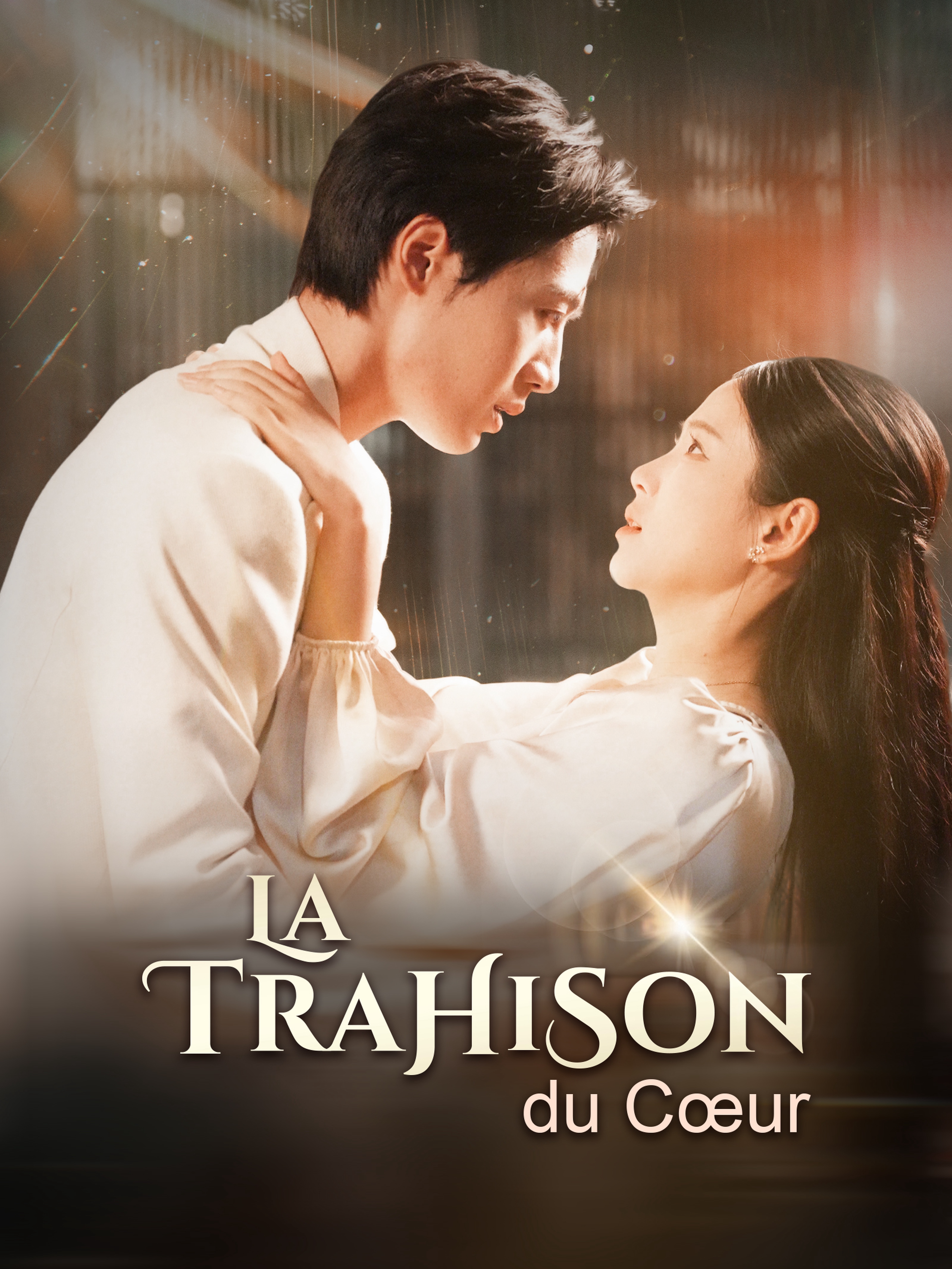 La Trahison du Cœur