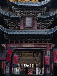 Tập 33 - [Lồng Tiếng] Ma Tôn Tối Cao