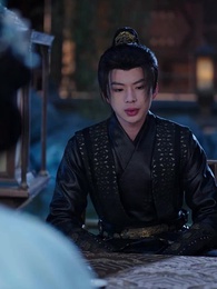 權臣的黑面月光 - Episode 43