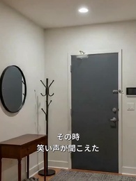 [吹替]ママ、もう嘘はつかない - Episode 5