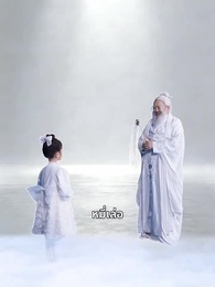 ปลาคาร์ฟนำโชคจากฟากฟ้า - Episode 73