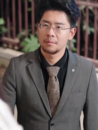 ตอนที่ 20 - ปลาคาร์ฟนำโชคจากฟากฟ้า