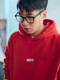 千代千秋～私が伝説の神プレイヤー～ - Episode 23