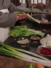 第1集 - 權臣的黑面月光