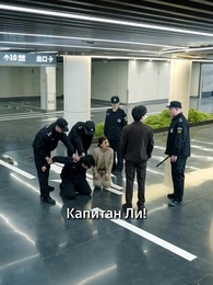 Бесподобен в милости и верности - Episode 25