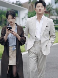 掌心窺愛 - Episode 59