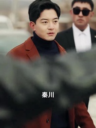 從今以後，我不奉陪了 - Episode 73