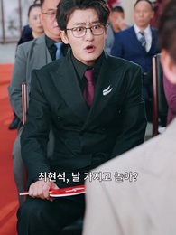 58화 - 달빛 아래 재회