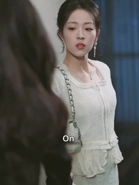 Épisode 65 - Quand l’Amour Devient un Piège