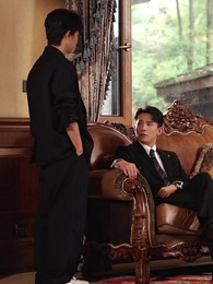 掌心窺愛 - Episode 32