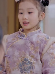 ตอนที่ 76 - ปลาคาร์ฟนำโชคจากฟากฟ้า