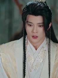 [Dubbed] Between Two Crowns - Episode 25