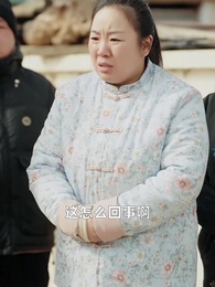 從今以後，我不奉陪了 - Episode 67