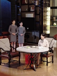 掌心窺愛 - Episode 27