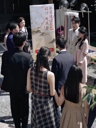 掌心窺愛 - Episode 77