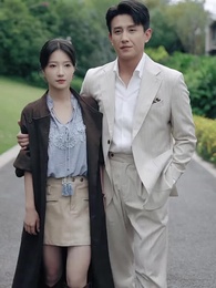 掌心窺愛 - Episode 57