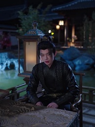 權臣的黑面月光 - Episode 41