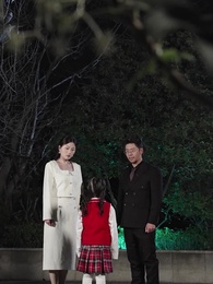 ปลาคาร์ฟนำโชคจากฟากฟ้า - Episode 56