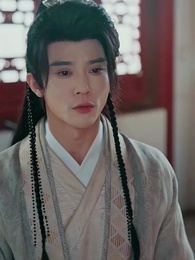 [Dubbed] Between Two Crowns - Episode 27