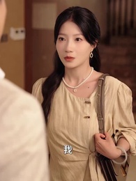 掌心窺愛 - Episode 25