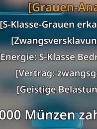 Episode 27 - [Synchron] S-Klasse-Monster an der Kasse