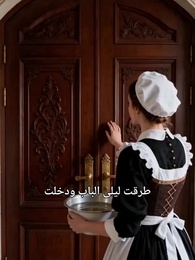 الحلقة 14 - حب رغم الجراح