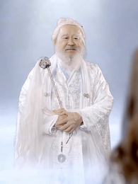 ตอนที่ 6 - ปลาคาร์ฟนำโชคจากฟากฟ้า