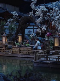 權臣的黑面月光 - Episode 42